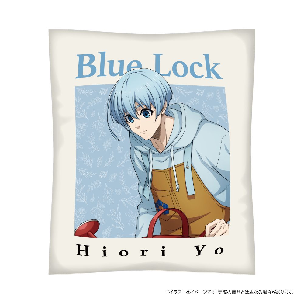 ブルーロック クッション 氷織羊(お花屋さん) ("Blue Lock" Cushion Hiori Yo (Florist))