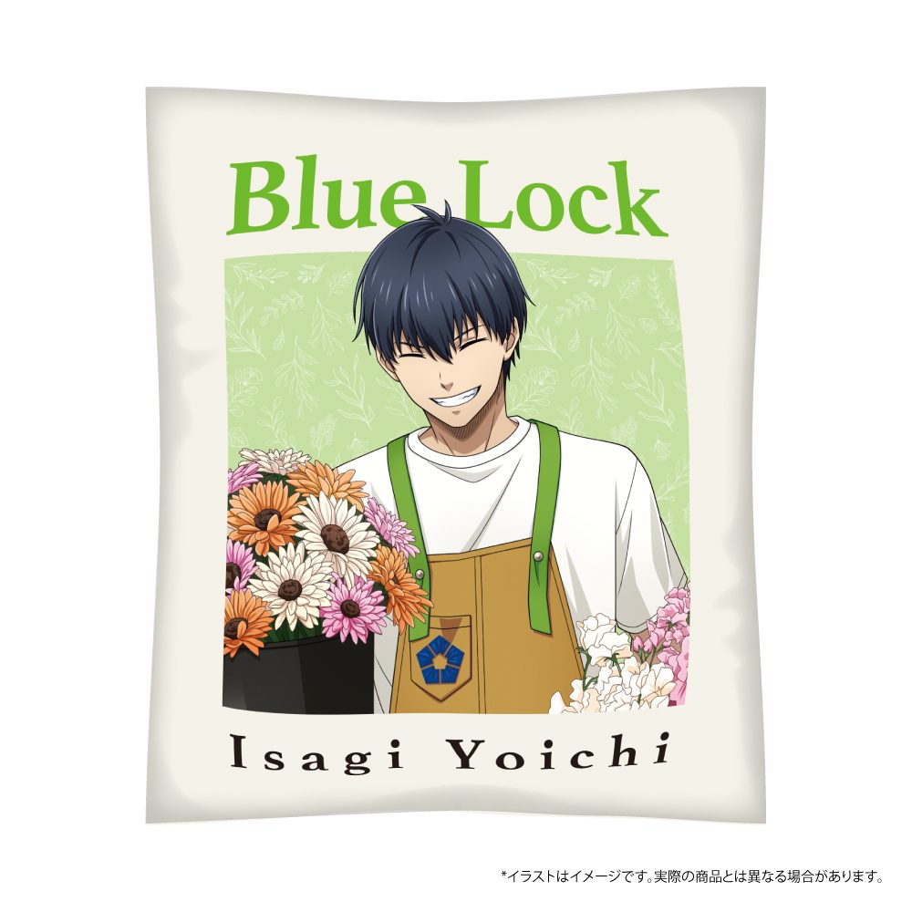 ブルーロック クッション 潔世一(お花屋さん) ("Blue Lock" Cushion Isagi Yoichi (Florist))