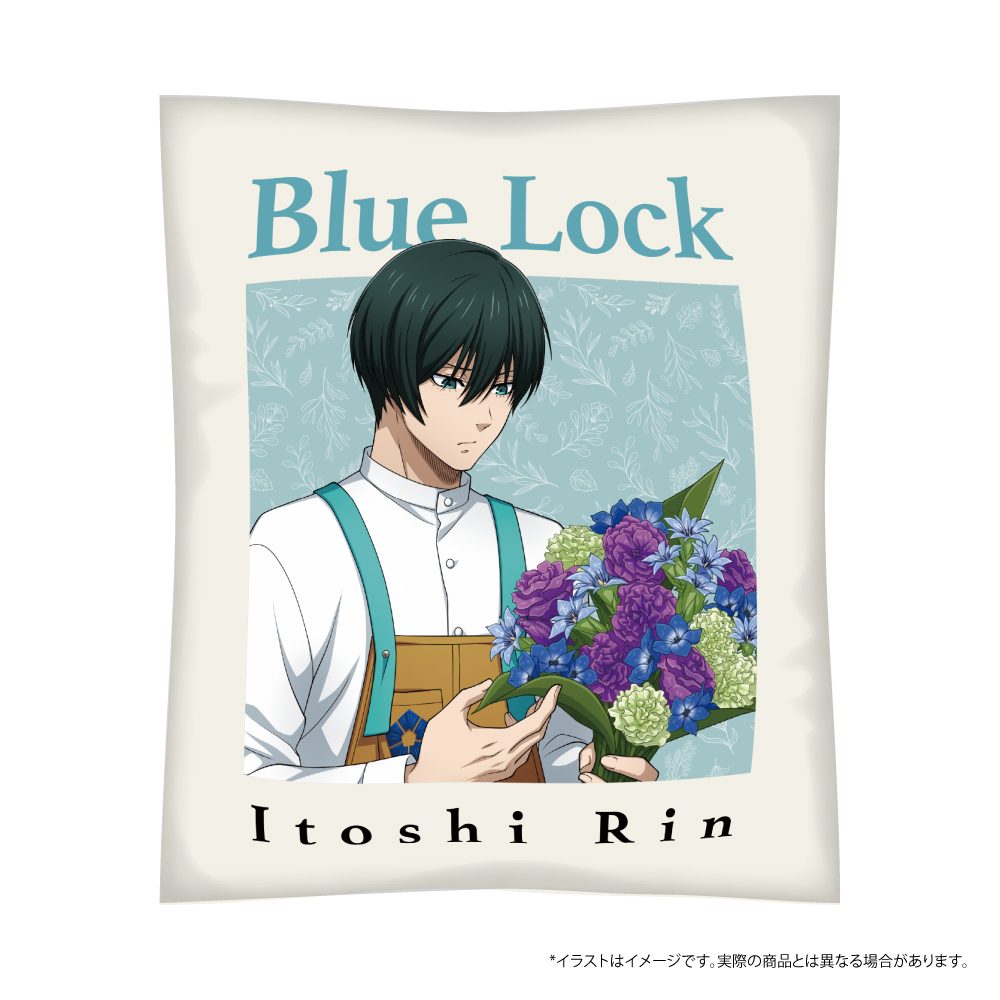 ブルーロック クッション 糸師凛(お花屋さん) ("Blue Lock" Cushion Itoshi Rin (Florist))