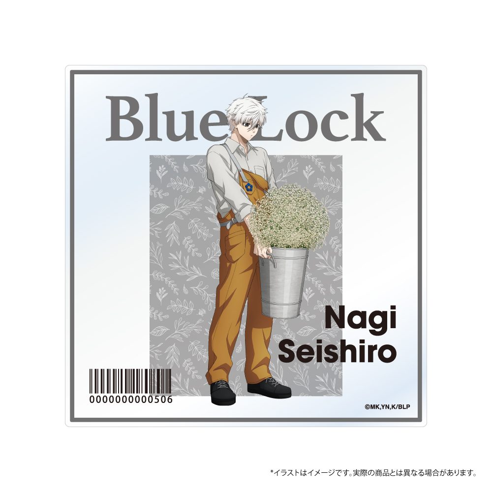 ブルーロック アクリルアートボード 凪誠士郎(お花屋さん) ("Blue Lock" Acrylic Art Board Nagi Seishiro (Florist))