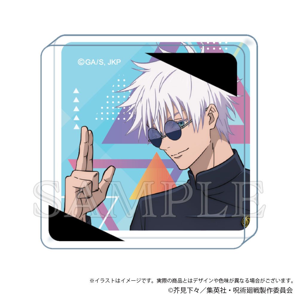 呪術廻戦 懐玉・玉折 miniアクリルブロック 五条悟(2025年10月版) ("Jujutsu Kaisen" Hidden Inventory / Premature Death Mini Acrylic Block Gojo Satoru (October, 2025 Edition))