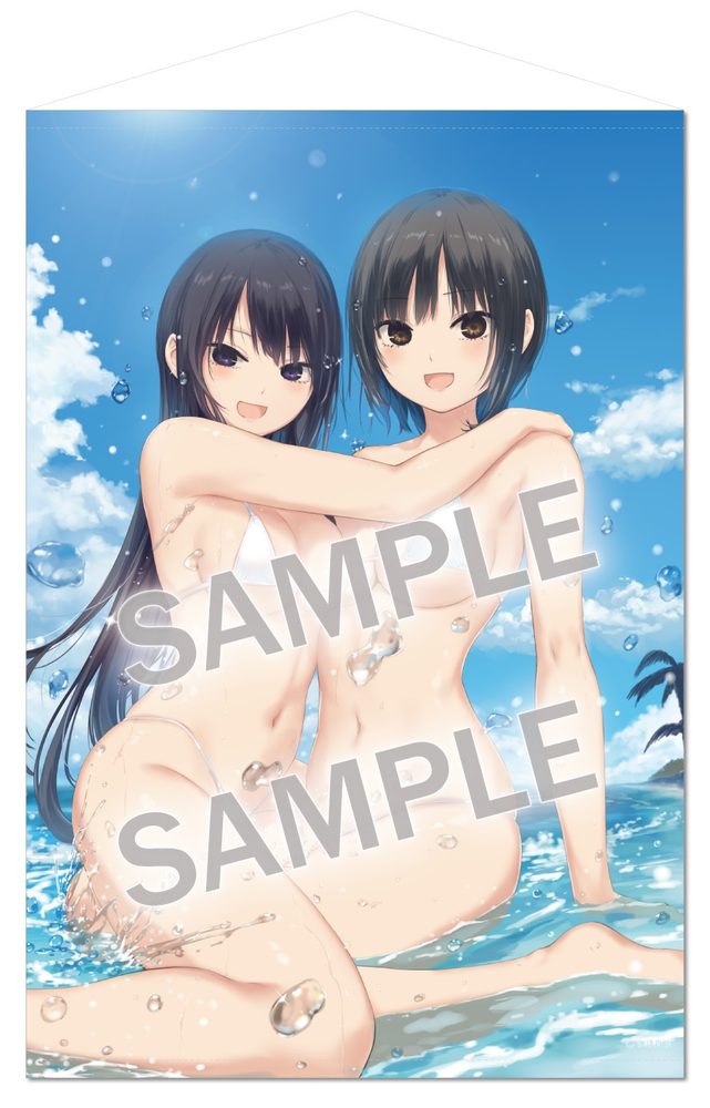 珈琲貴族 B1タペストリー Secret Island-blue sky- (Coffee Kizoku B1 Tapestry Secret Island -Blue Sky-)
