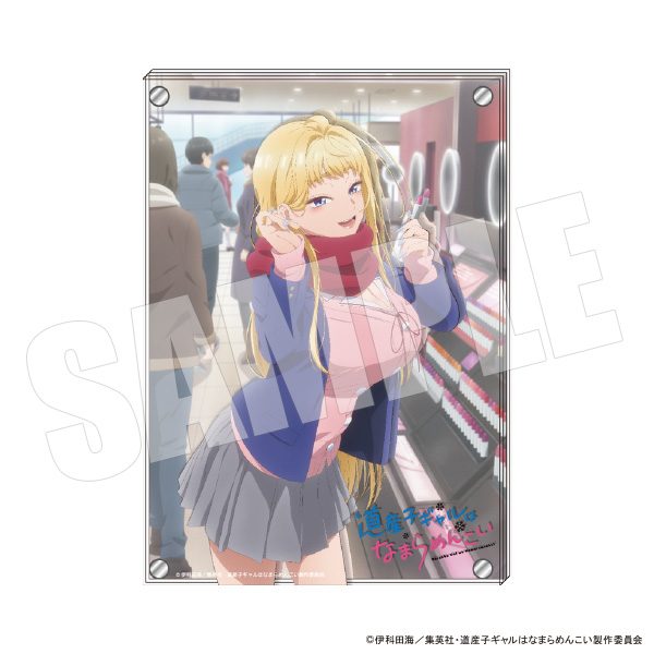 道産子ギャルはなまらめんこい 3層アクリルパネル 冬木美波 ("Hokkaido Gals Are Super Adorable!" 3-Layer Acrylic Panel Fuyuki Minami)