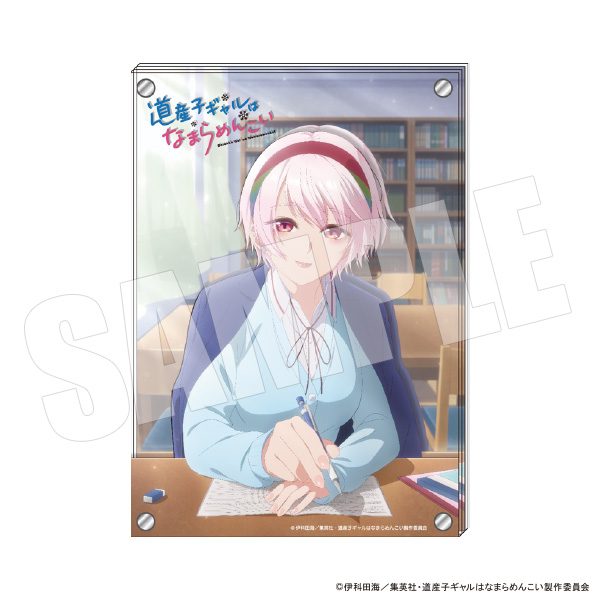 道産子ギャルはなまらめんこい 3層アクリルパネル 夏川怜奈 ("Hokkaido Gals Are Super Adorable!" 3-Layer Acrylic Panel Natsukawa Rena)