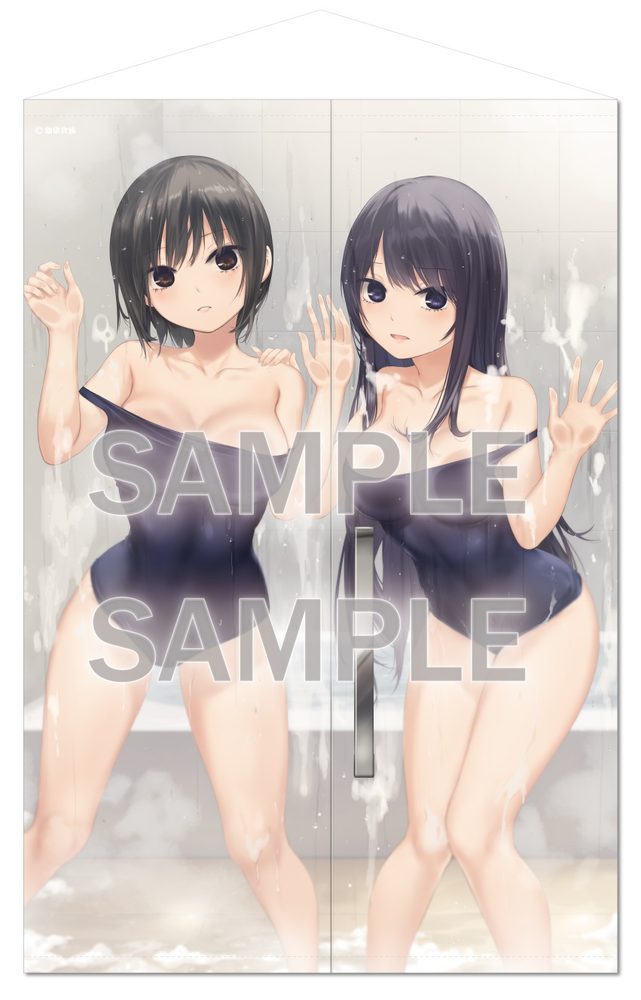 珈琲貴族 B1タペストリー BATH浪漫-スク水- (Coffee Kizoku B1 Tapestry BATH Romance -School Swimwear-)