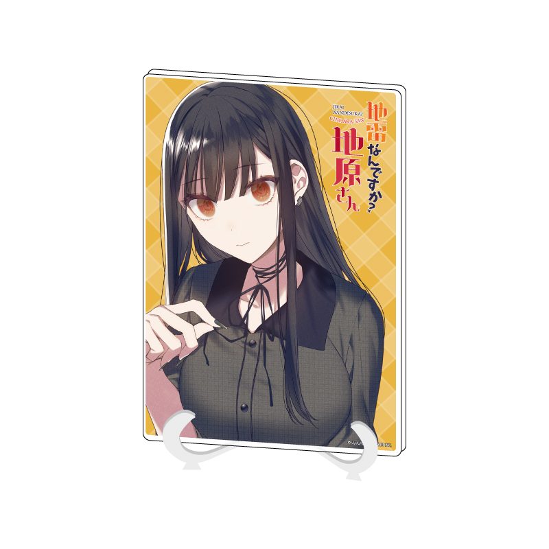 アクリルアートボード A5サイズ 地雷なんですか?地原さん 02 地原舞 私服Ver.(公式イラスト) (Acrylic Art Board A5 Size "Jirai Nandesuka? Chihara-san" 02 Chihara Mai Casual Outfit Ver. (Official Illustration))