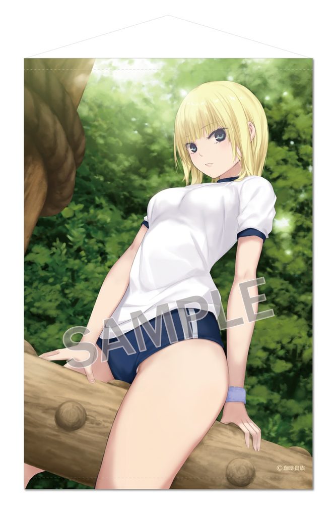 珈琲貴族 B2タペストリー アスレチックメレさん (Coffee Kizoku B2 Tapestry Athletic Mele-san)
