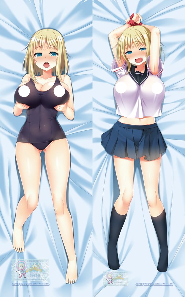 片田舎に嫁いできた○シア娘とHしまくるお話 スク水、セーラー服で囁いちゃう!? 外国人嫁アリサの抱きまくらカバー【セパレート仕様】 ("Katainaka ni Totsuidekita *ssia Musume to H Shimakuru Ohanashi" School Swimwear, Sailor Uniform de Sasayaichau!? Gaikokujin Yome Alisa no Dakimakura Cover (Separate Ver.))