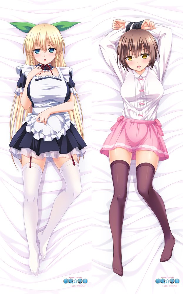 催眠☆学園 傲慢割り切り美少女 抱き枕カバー 【セパレート仕様】 ("Saimin Gakuen" Gouman Warikiri Bishoujo Dakimakura Cover Separate Ver.)
