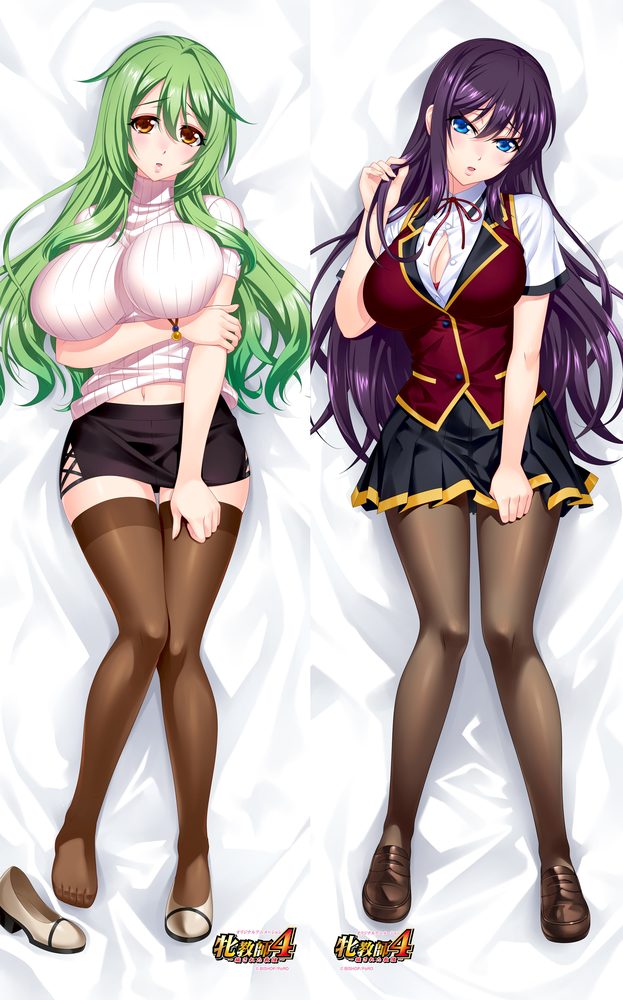 牝教師4 巨乳体育JKコス可愛女教師s抱き枕カバー【セパレート仕様】 ("Mesu Kyoushi 4" Kyonyu Taiiku JK Costume Kawa Onna-Kyoushi's Dakimakura Cover Separate Ver.)