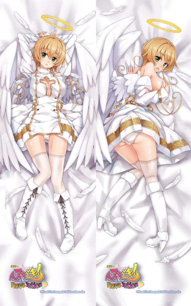 ヌキどきッ！ 添い寝で囁いちゃう!?セラの着せ替え抱き枕カバー 【セパレート仕様】 ("Nuki Doki! Tenshi to Akuma no Sakusei Battle Revolution" Soine de Sasayaichau!? Sera no Dakimakura Cover Separate Ver.)