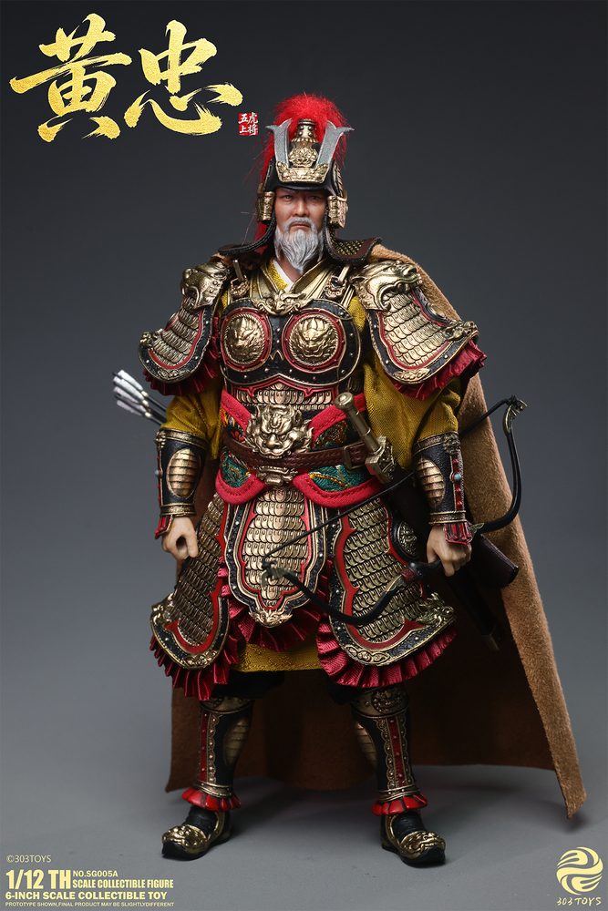 303TOYS 掌中三国志 NO.SG005A 黄忠 1/12スケール可動フィギュア (303TOYS POCKET THREE KINGDOMS NO.SG005A HUANG ZHONG 1/12 SCALE ACTION FIGURE)