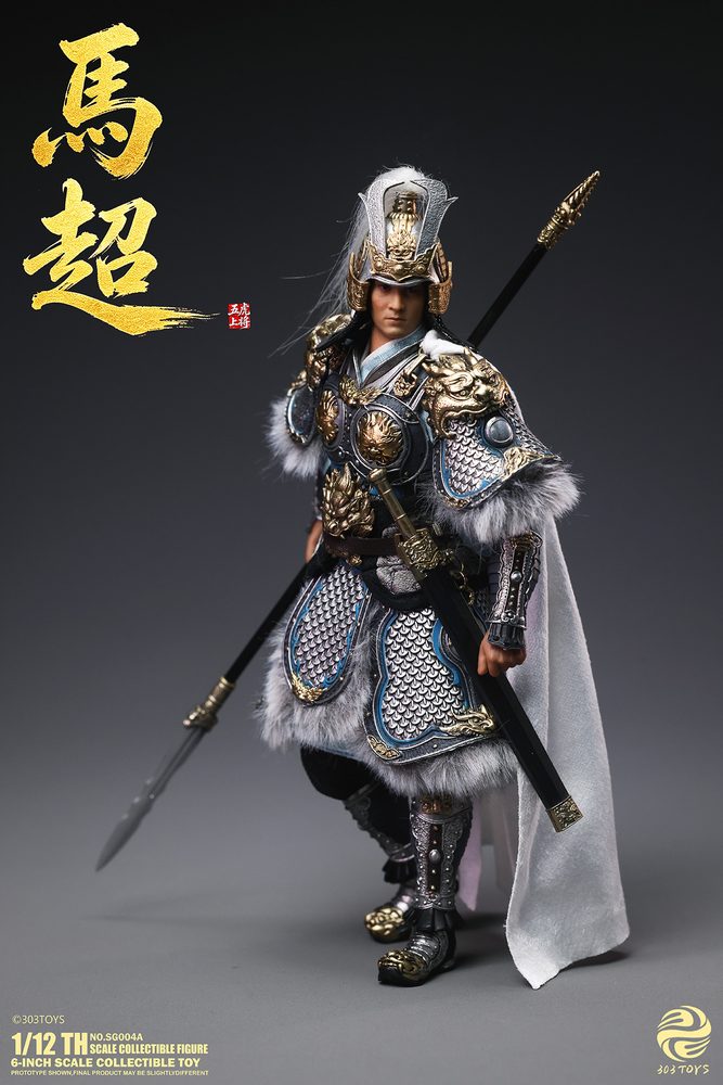 303TOYS 掌中三国志 NO.SG004A 馬超 1/12スケール可動フィギュア (303TOYS POCKET THREE KINGDOMS NO.SG004A MA CHAO 1/12 SCALE ACTION FIGURE)