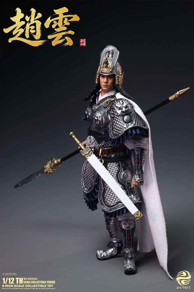 303TOYS 掌中三国志 NO.SG002A 趙雲 1/12スケール可動フィギュア (303TOYS POCKET THREE KINGDOMS NO.SG002A ZHAO YUN 1/12 SCALE ACTION FIGURE)