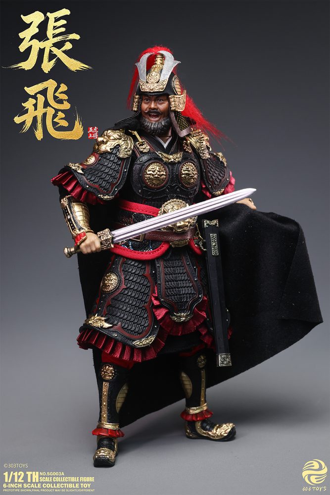 303TOYS 掌中三国志 NO.SG003A 張飛 1/12スケール可動フィギュア (303TOYS POCKET THREE KINGDOMS NO.SG003A ZHANG FEI 1/12 SCALE ACTION FIGURE)