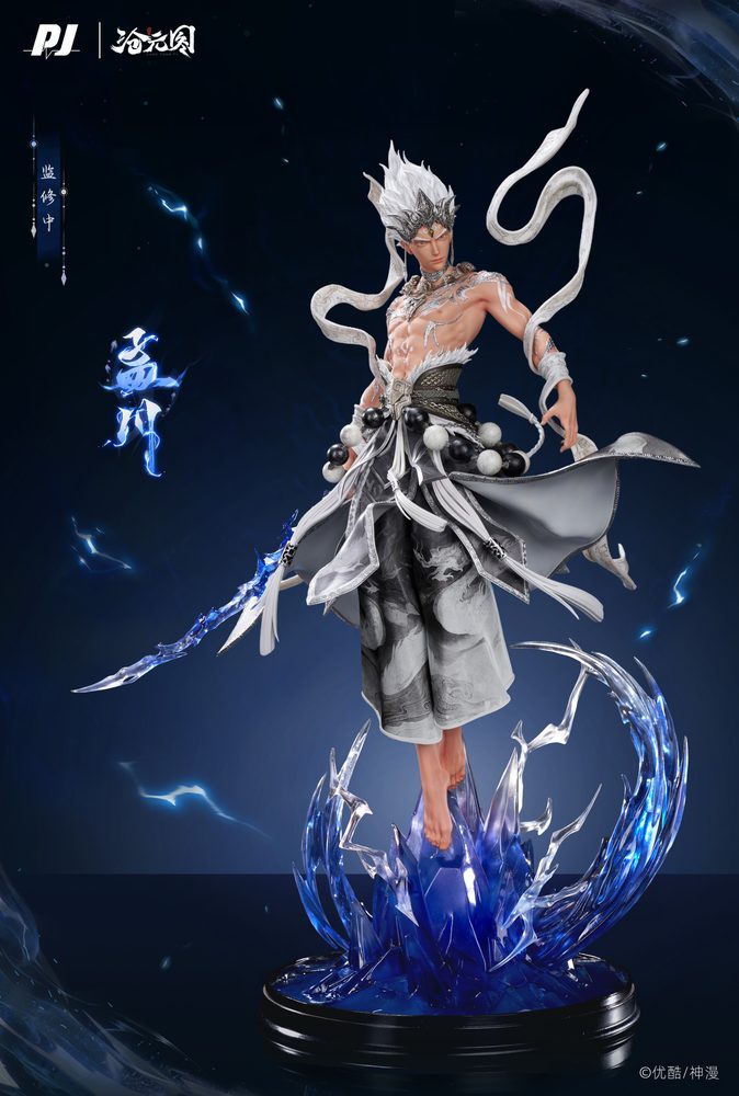 PIJI The Demon Hunter(滄元図) 孟川(モン チュアン) ノンスケールスタチュー (PIJI THE DEMON HUNTER MENG CHUAN NON-SCALE STATUE)