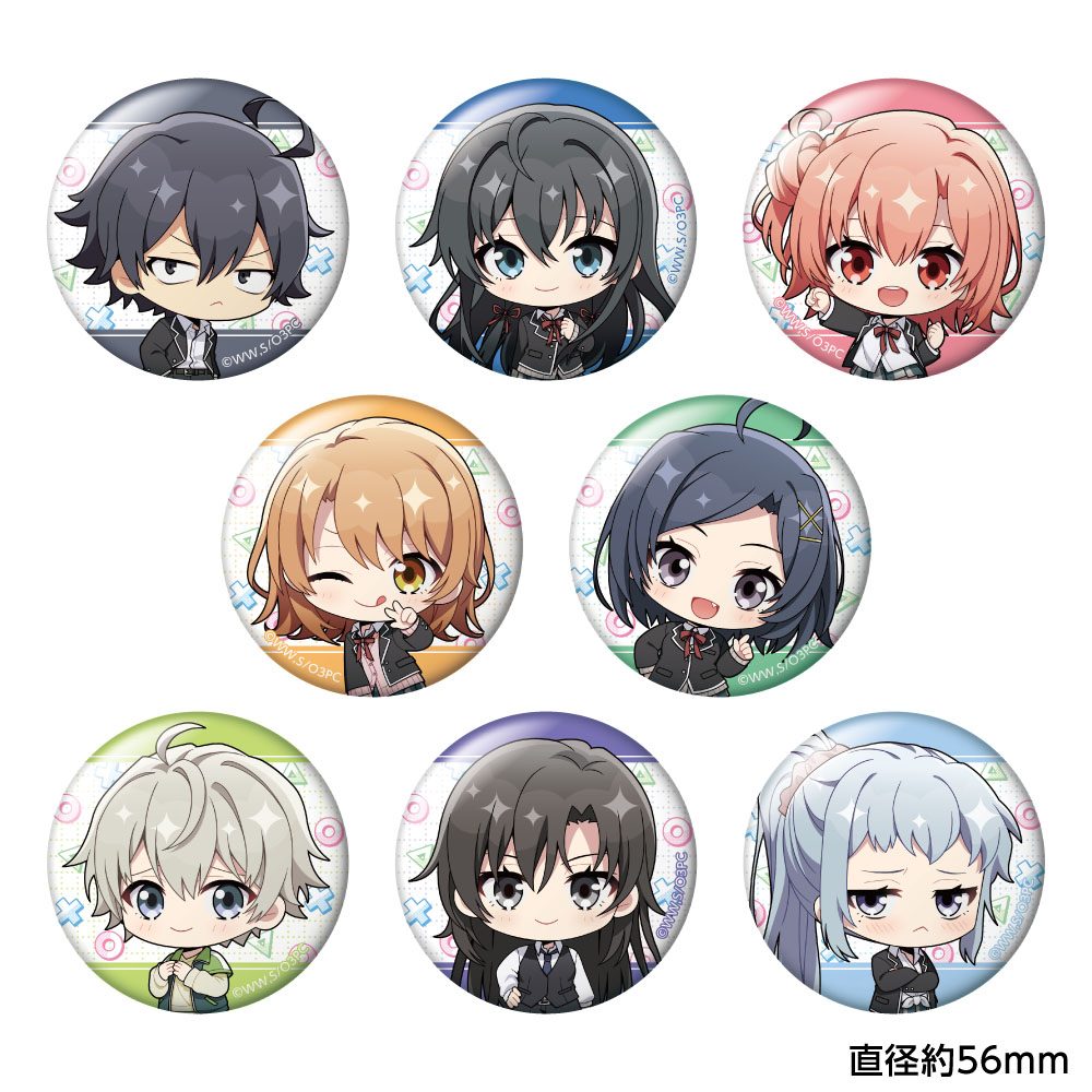 やはり俺の青春ラブコメはまちがっている。完 トレーディングちびキャラ缶バッジ ("Yahari Ore no Seishun Love-come wa Machigatteiru. Kan" Trading Chibi Chara Can Badge)