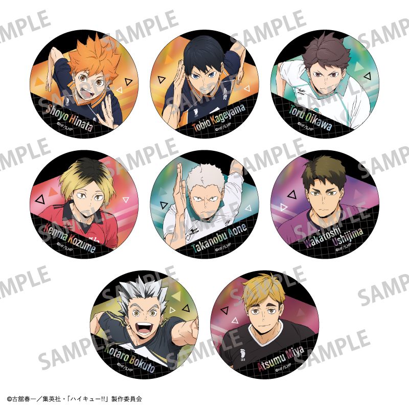 ハイキュー!! トレーディングオーロラ缶バッジ ("Haikyu!!" Trading Aurora Can Badge)
