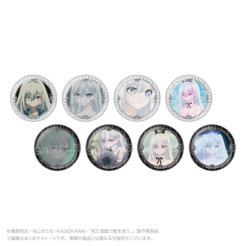 死亡遊戯で飯を食う。 トレーディングコレクション缶バッジ ("Playing Death Games to Put Food on the Table" Trading Collection Can Badge)