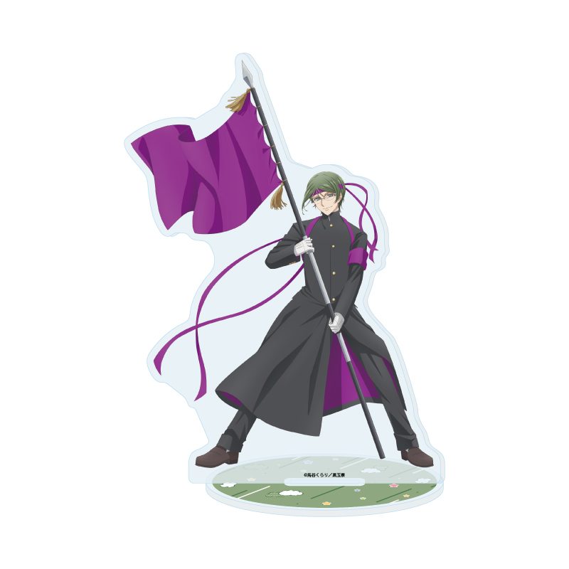 アクリルスタンド 美男高校地球防衛部 13 卯花惣輔(描き下ろしイラスト) (Acrylic Stand "Cute High Earth Defense Club" 13 Unohana Sousuke (Original Illustration))