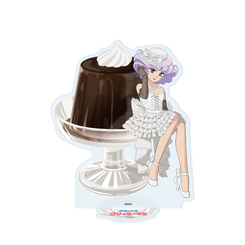 アクリルスタンド 魔法の天使クリィミーマミ 10 クリィミーマミB ゼリーVer.(描き下ろしイラスト) (Acrylic Stand "Creamy Mami, the Magic Angel" 10 Creamy Mami B Jelly Ver. (Original Illustration))
