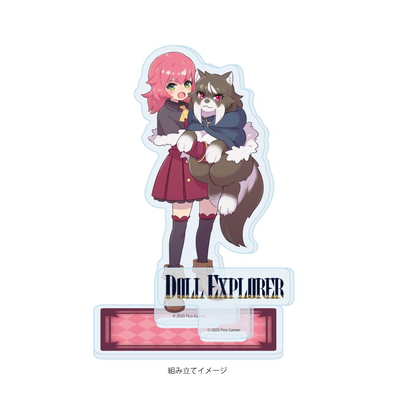 アクリルスタンドプレート DOLL EXPLORER 01 ティア&リリス(描き下ろしイラスト) (Acrylic Stand Plate "DOLL EXPLORER" 01 Tia & Lilith (Original Illustration))