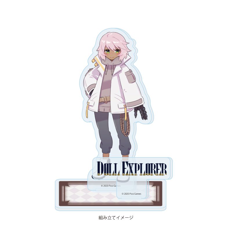 アクリルスタンドプレート DOLL EXPLORER 02 ドール(描き下ろしイラスト) (Acrylic Stand Plate "DOLL EXPLORER" 02 Doll (Original Illustration))
