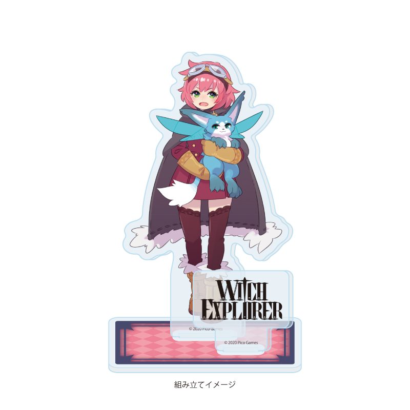 アクリルスタンドプレート WITCH EXPLORER 01 ティア(描き下ろしイラスト) (Acrylic Stand Plate "WITCH EXPLORER" 01 Tia (Original Illustration))