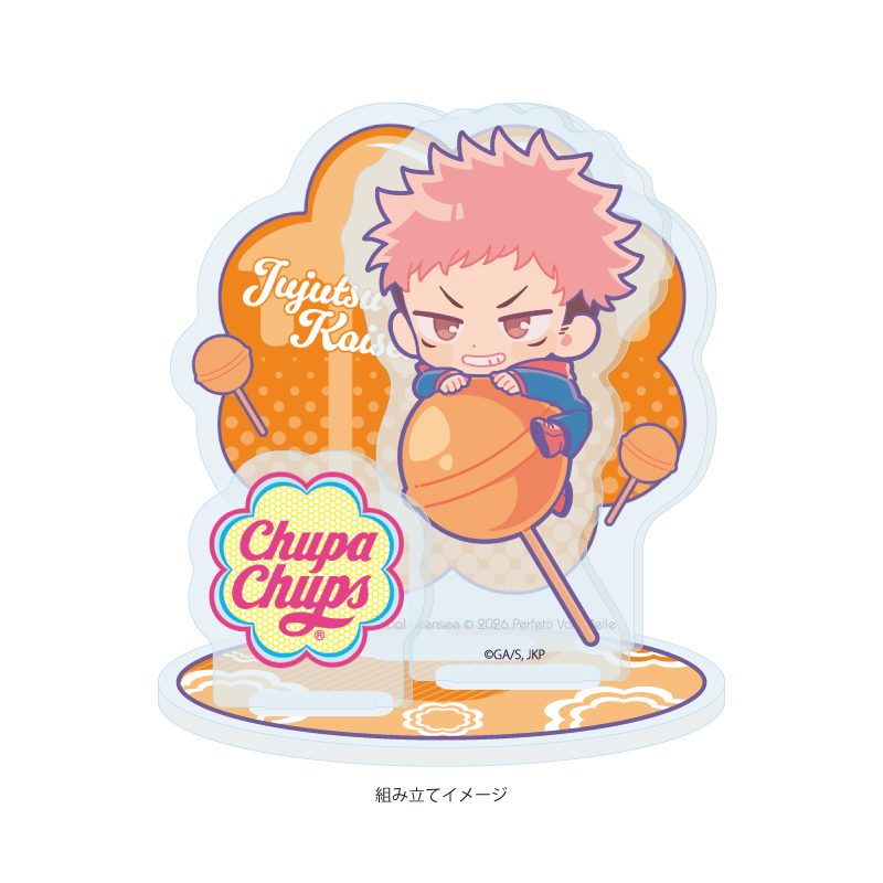 アクリルスタンドプレート 呪術廻戦×チュッパチャプス 01 虎杖悠仁(コラボイラスト) (Acrylic Stand Plate "Jujutsu Kaisen" x Chupa Chups 01 Itadori Yuji (Collaboration Illustration))