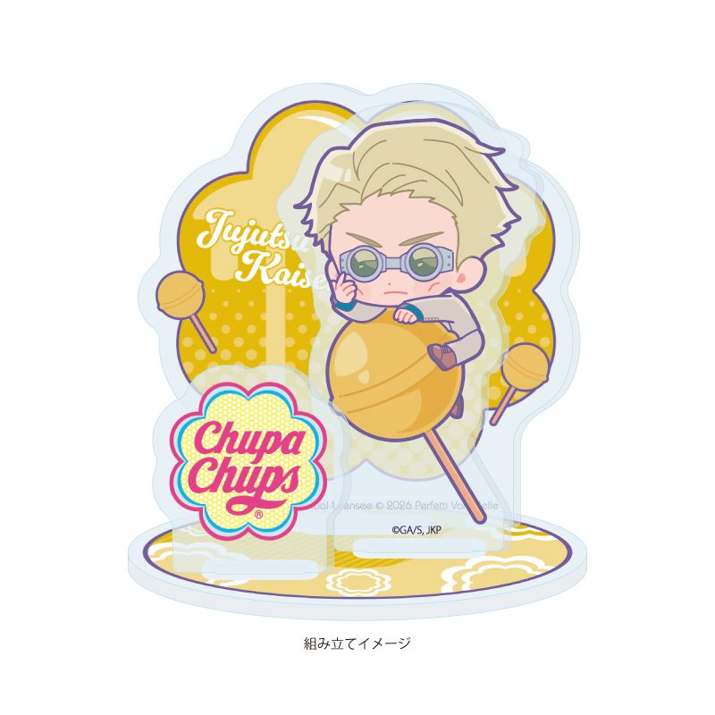 アクリルスタンドプレート 呪術廻戦×チュッパチャプス 08 七海建人(コラボイラスト) (Acrylic Stand Plate "Jujutsu Kaisen" x Chupa Chups 08 Nanami Kento (Collaboration Illustration))