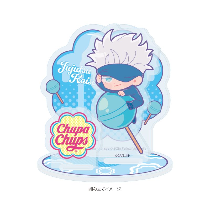 アクリルスタンドプレート 呪術廻戦×チュッパチャプス 09 五条悟(コラボイラスト) (Acrylic Stand Plate "Jujutsu Kaisen" x Chupa Chups 09 Gojo Satoru (Collaboration Illustration))