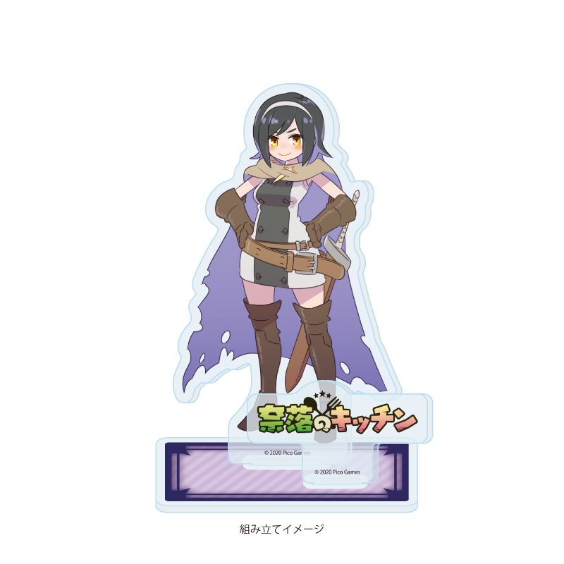 アクリルスタンドプレート 奈落のキッチン 02 ルキ(描き下ろしイラスト) (Acrylic Stand Plate "Abyss Kitchen" 02 Luki (Original Illustration))
