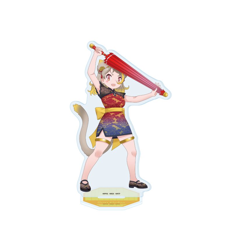 アクリルスタンド けものフレンズ3 26 ソンゴクウ チャイナ服Ver.(描き下ろしイラスト) (Acrylic Stand "Kemono Friends 3" 26 Sun Wukong China Dress Ver. (Original Illustration))