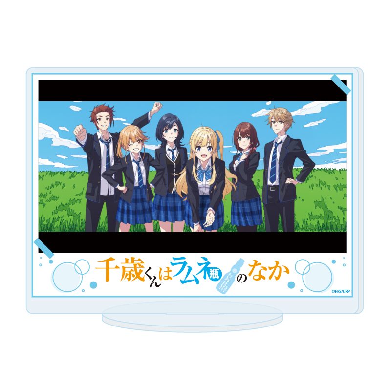 アクリルスタンド 千歳くんはラムネ瓶のなか 11 場面写F(場面写イラスト) (Acrylic Stand "Chitose Is in the Ramune Bottle" 11 Scenes F (Scenes Illustration))