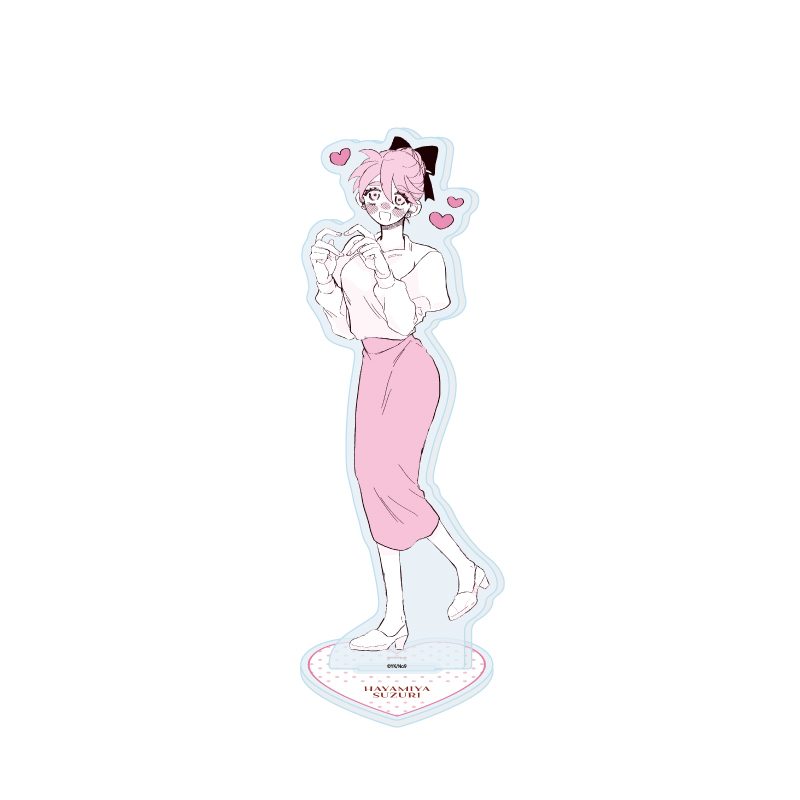 アクリルスタンド 晴野さんのことなんて全然好き 01 早宮鈴里(公式イラスト) (Acrylic Stand "Haruno-san no Koto nante Zenzen Suki" 01 Hayamiya Suzuri (Official Illustration))