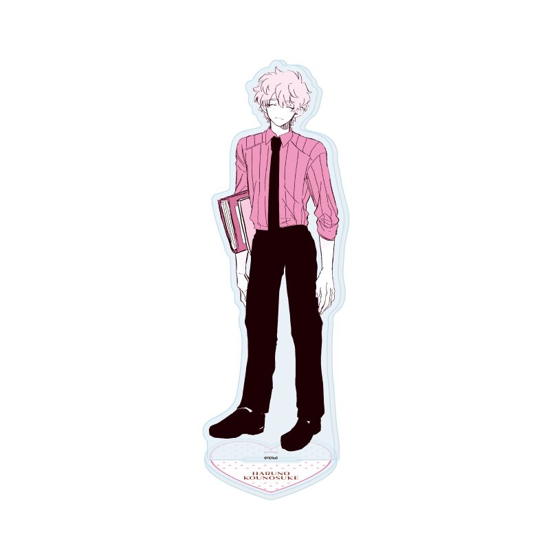アクリルスタンド 晴野さんのことなんて全然好き 02 晴野光之助(公式イラスト) (Acrylic Stand "Haruno-san no Koto nante Zenzen Suki" 02 Haruno Kounosuke (Official Illustration))