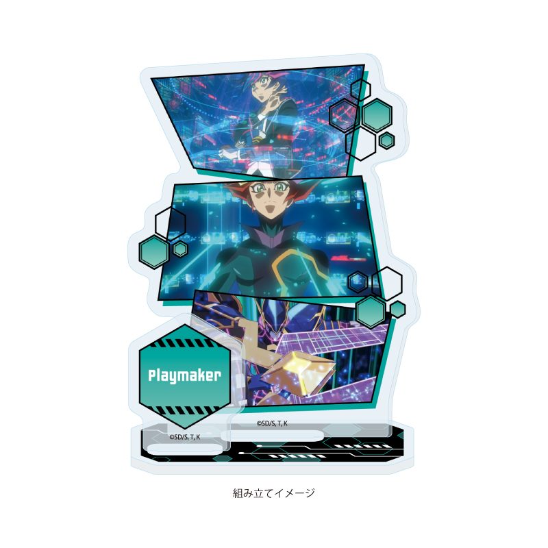 アクリルスタンドプレート 遊☆戯☆王VRAINS 01 Playmaker(場面写イラスト) (Acrylic Stand Plate "Yu-Gi-Oh! VRAINS" 01 Playmaker (Scenes Illustration))