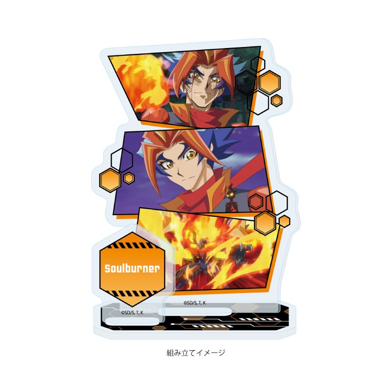 アクリルスタンドプレート 遊☆戯☆王VRAINS 02 Soulburner(場面写イラスト) (Acrylic Stand Plate "Yu-Gi-Oh! VRAINS" 02 Soulburner (Scenes Illustration))