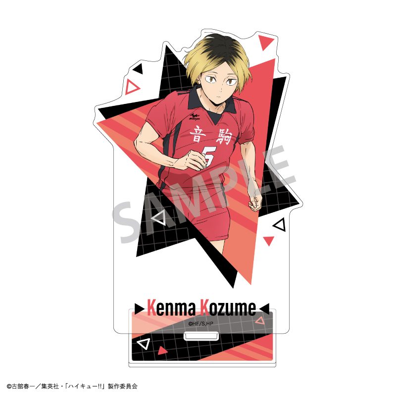 ハイキュー!! オーロラアクリルスタンド 孤爪研磨(2026年7月版) ("Haikyu!!" Aurora Acrylic Stand Kozume Kenma (July, 2026 Edition))