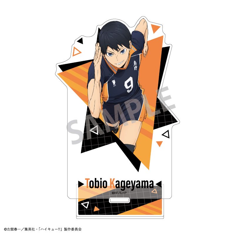 ハイキュー!! オーロラアクリルスタンド 影山飛雄(2026年7月版) ("Haikyu!!" Aurora Acrylic Stand Kageyama Tobio (July, 2026 Edition))