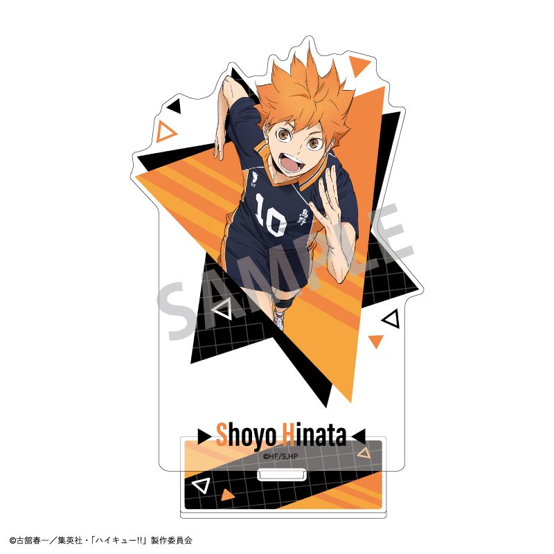 ハイキュー!! オーロラアクリルスタンド 日向翔陽(2026年7月版) ("Haikyu!!" Aurora Acrylic Stand Hinata Shoyo (July, 2026 Edition))