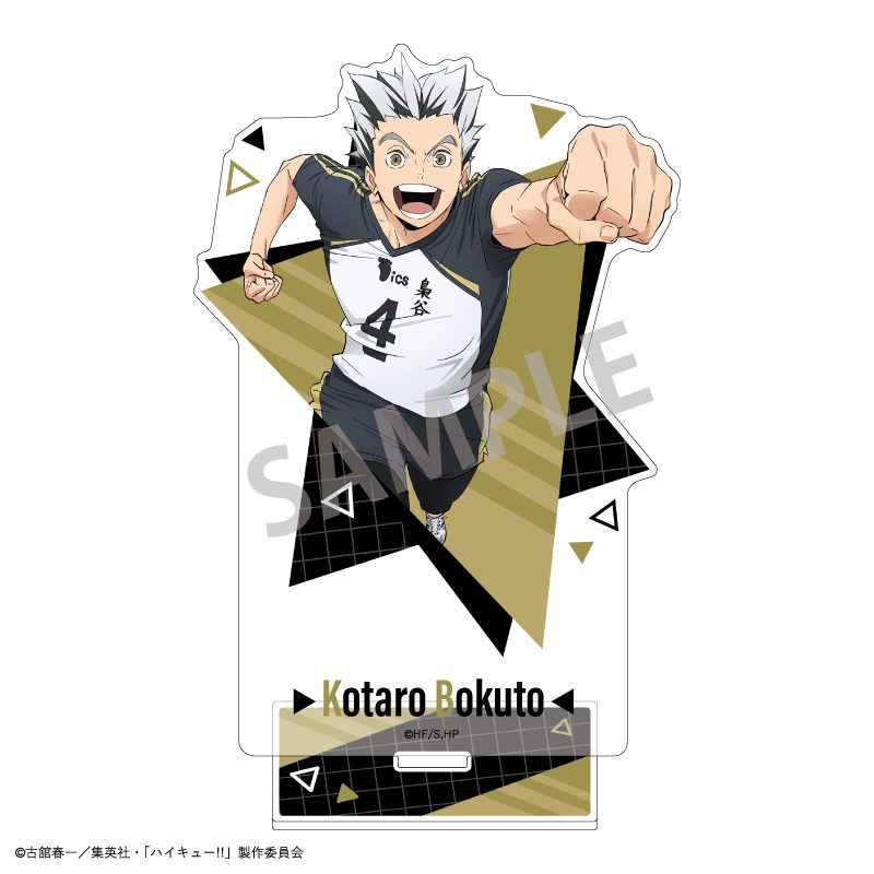 ハイキュー!! オーロラアクリルスタンド 木兎光太郎(2026年7月版) ("Haikyu!!" Aurora Acrylic Stand Bokuto Kotaro (July, 2026 Edition))