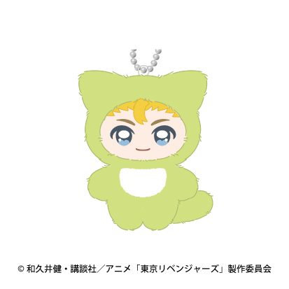 東京リベンジャーズ ちみけもますこっと 1 花垣武道 ("Tokyo Revengers" Chimikemo Mascot 1 Hanagaki Takemichi)
