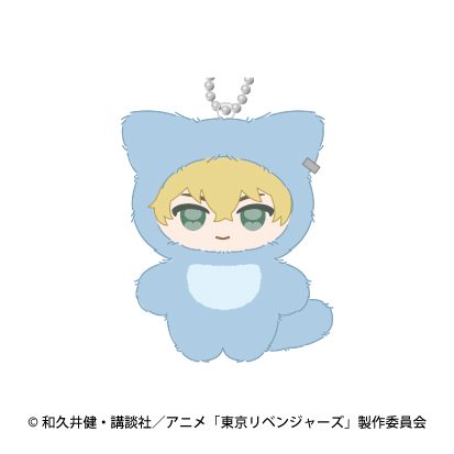 東京リベンジャーズ ちみけもますこっと 3 松野千冬 ("Tokyo Revengers" Chimikemo Mascot 3 Matsuno Chifuyu)