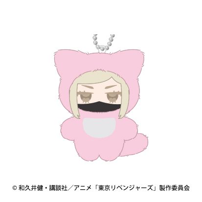 東京リベンジャーズ ちみけもますこっと 4 三途春千夜 ("Tokyo Revengers" Chimikemo Mascot 4 Sanzu Haruchiyo)