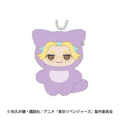 東京リベンジャーズ ちみけもますこっと 6 灰谷竜胆 ("Tokyo Revengers" Chimikemo Mascot 6 Haitani Rindo)