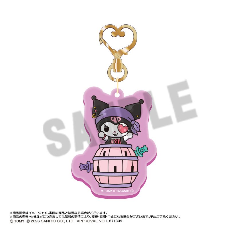 黒ひげ危機一発×クロミ アクリルキーホルダー A クロミ (Pop-up Pirate x Kuromi Acrylic Key Chain A Kuromi)