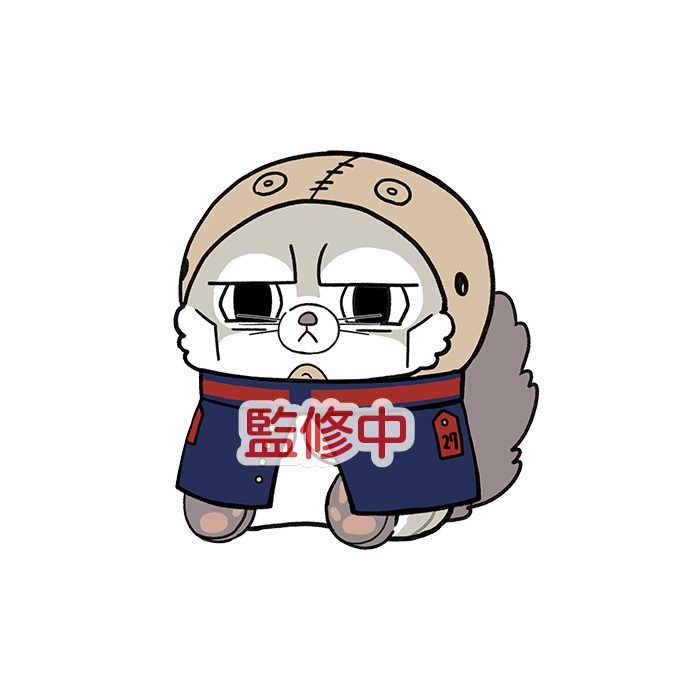 ゴールデンカムイ どうぶつフォーゼマスコット 15 二階堂浩平 ("Golden Kamuy" Doubutsu Phose Mascot 15 Nikaido Kohei)