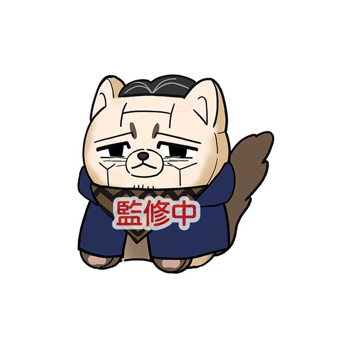 ゴールデンカムイ どうぶつフォーゼマスコット 16 菊田特務曹長 ("Golden Kamuy" Doubutsu Phose Mascot 16 Special Sergeant Major Kikuta)