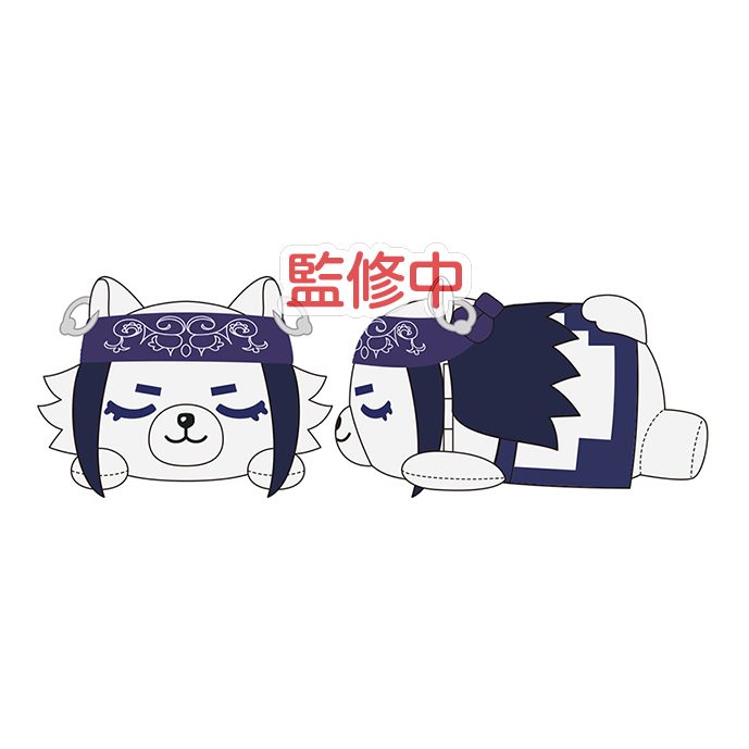 ゴールデンカムイ どうぶつフォーゼマスコット 寝っころ 2 アシリパ ("Golden Kamuy" Doubutsu Phose Mascot Nekkoro 2 Asirpa)